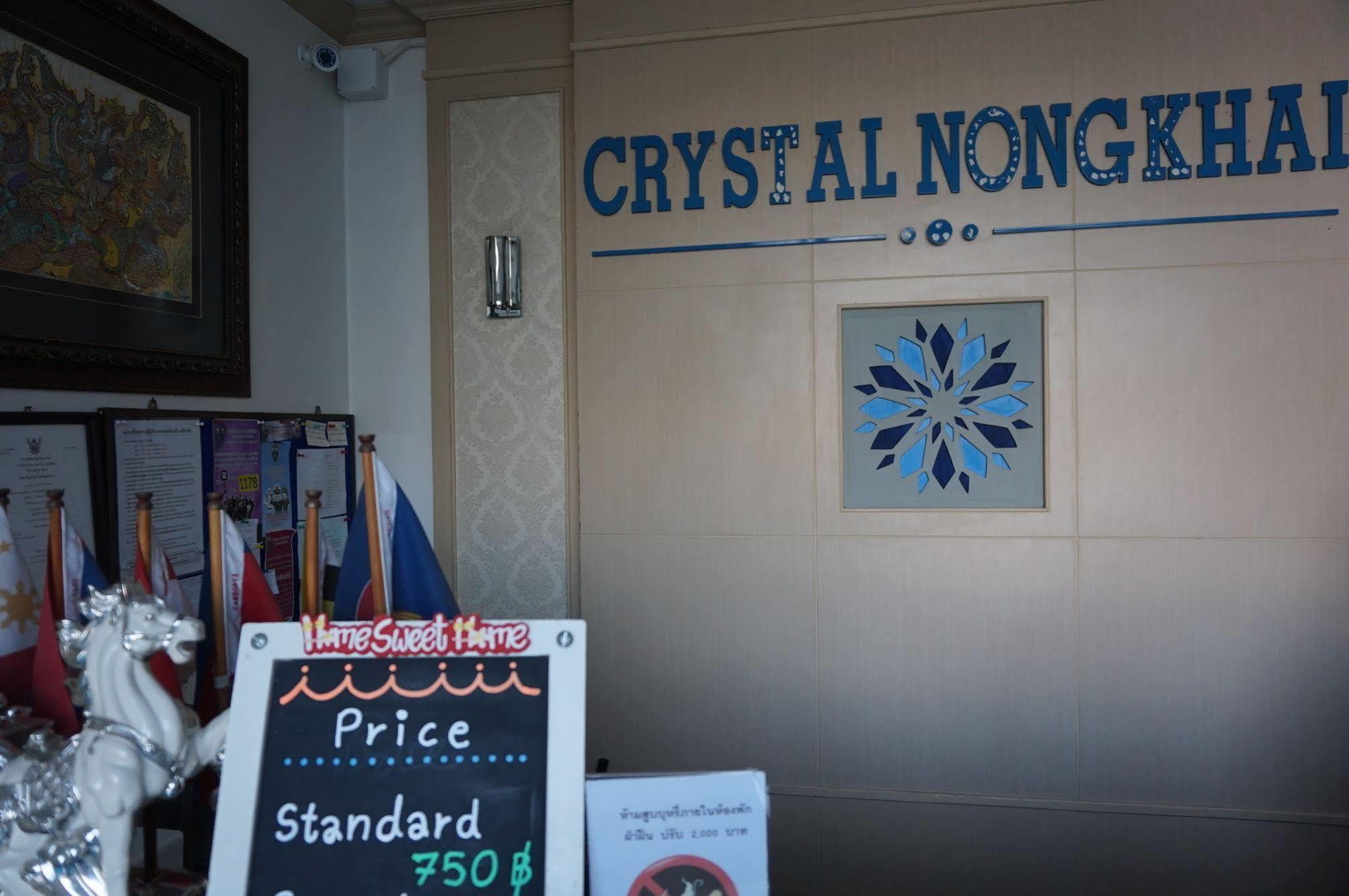 Crystal Nongkhai 3*